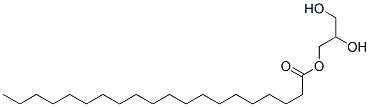 GLYCERYL ARACHIDATE CAS#: 50906-68-8