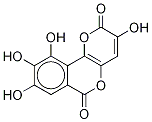 Galloflavin CAS#: 568-80-9