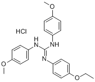 Guanicaine CAS#: 537-05-3