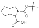 HEXAHYDRO-CYCLOPENTA[C]PYRROLE-1,2-DICARBOXYLIC ACID 2-TERT-BUTYL ESTER CAS#: 597569-42-1