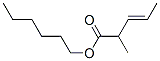 HEXYL2-METHYL-3&4-PENTENOATE CAS#: 58625-95-9