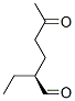 Hexanal, 2-ethyl-5-oxo-, (2S)- (9CI) CAS#: 553638-75-8