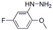 Hydrazine, (5-fluoro-2-methoxyphenyl)- (9CI) CAS#: 569688-70-6