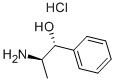 (IR,2R)-I-Norpseudoephedrine HCL CAS#: 53643-20-2