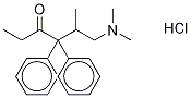 Isomethadone hydrochloride CAS#: 5341-49-1
