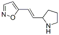 Isoxazole, 5-[(1E)-2-(2-pyrrolidinyl)ethenyl]- (9CI) CAS#: 474011-03-5