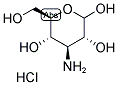 KANOSAMINE, HYDROCHLORIDE CAS#: 576-44-3