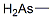 METHYLARSINE CAS#: 593-52-2