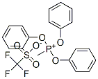METHYLTRIPHENOXYPHOSPHONIUM TRIFLUOROMETHANESULFONATE CAS#: 58373-29-8
