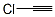 MONOCHLOROACETYLENE CAS#: 593-63-5