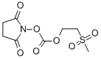 MSC-ONSU CAS#: 57903-15-8
