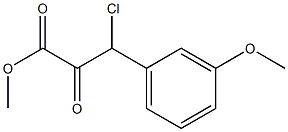 Methyl 3-chloro-3-(3-Methoxyphenyl)-2-oxopropanoate CAS#: 549526-90-1