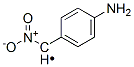 Methyl, (4-aminophenyl)nitro- (9CI) CAS#: 501432-00-4