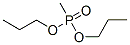 Methylphosphonic acid dipropyl ester CAS#: 6410-56-6