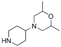 Morpholine, 2,6-dimethyl-4-(4-piperidinyl)- (9CI) CAS#: 551923-15-0