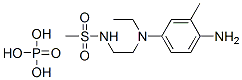 N-[2-[(4-amino-m-tolyl)ethylamino]ethyl]methanesulphonamide dihydrogen phosphate CAS#: 56046-61-8