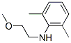 N-(2-methoxyethyl)-2,6-xylidine CAS#: 50563-55-8
