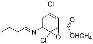 N-ButylidenemethanamineN-oxide CAS#: 44603-43-2