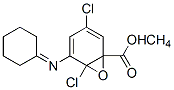 N-CyclohexylidenemethanamineN-oxide CAS#: 58751-78-3