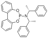 N N-BIS-[(R)-1-PHENYLETHYL]DIBENZO[D F][ CAS#: 500103-26-4