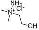 N-amino-N,N-dimethylaminoethanol CAS#: 44519-37-1