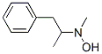N-hydroxymethamphetamine CAS#: 52271-36-0
