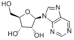 NEBULARINE CAS#: 550-33-4
