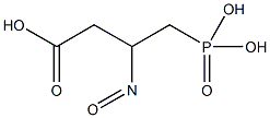 NITROSOGLYPHOSATE CAS#: 56516-72-4