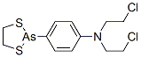 N,N-Bis(2-chloroethyl)-p-(1,3,2-dithiarsolan-2-yl)aniline CAS#: 5185-77-3