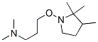 N,N-Dimethyl-3-[(2,2,3-trimethylpyrrolidin-1-yl)oxy]-1-propanamine CAS#: 55030-54-1