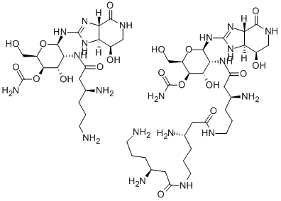 NOURSEOTHRICIN CAS#: 56089-12-4
