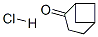 Norpipanone hydrochloride CAS#: 6033-41-6