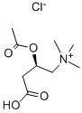O-Acetyl-L-carnitine hydrochloride CAS#: 5080-50-2