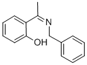 Oletimol CAS#: 5879-67-4