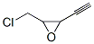 Oxirane,  2-(chloromethyl)-3-ethynyl- CAS#: 412037-73-1
