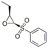 Oxirane, 2-ethyl-3-(phenylsulfonyl)-, (2S,3R)- (9CI) CAS#: 444882-37-5