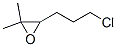 Oxirane,  3-(3-chloropropyl)-2,2-dimethyl- CAS#: 408319-88-0