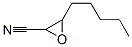 Oxiranecarbonitrile,  3-pentyl-  (9CI) CAS#: 411236-34-5