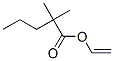 PENTANOICACID,2,2-DIMETHYL-,ETHENYLE(SUR) CAS#: 44970-05-0