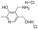 PYRIDOXAMINE DIHYDROCHLORIDE CAS#: 58052-48-5