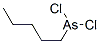 Pentyldichloroarsenic CAS#: 692-95-5