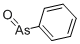 Phenylarsine oxide CAS#: 637-03-6