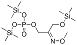 Phosphoric acid, 2-(methoxyimino)-3-[(trimethylsilyl)oxy]propyl bis(tr imethylsilyl) ester CAS#: 55319-85-2