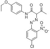 Pigment Yellow 75 CAS#: 52320-66-8