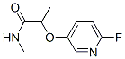 Propanamide, 2-[(6-fluoro-3-pyridinyl)oxy]-N-methyl- (9CI) CAS#: 402943-77-5