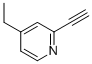 Pyridine, 2-(1-butynyl)- (9CI) CAS#: 475174-64-2