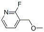 Pyridine, 2-fluoro-3-(methoxymethyl)- (9CI) CAS#: 501416-95-1