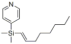 Pyridine, 4-[dimethyl-(1E)-1-octenylsilyl]- (9CI) CAS#: 424822-24-2