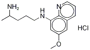 Quinocide Hydrochloride CAS#: 51050-49-8