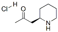 (R)-1-(2-piperidyl)acetone hydrochloride CAS#: 6152-82-5